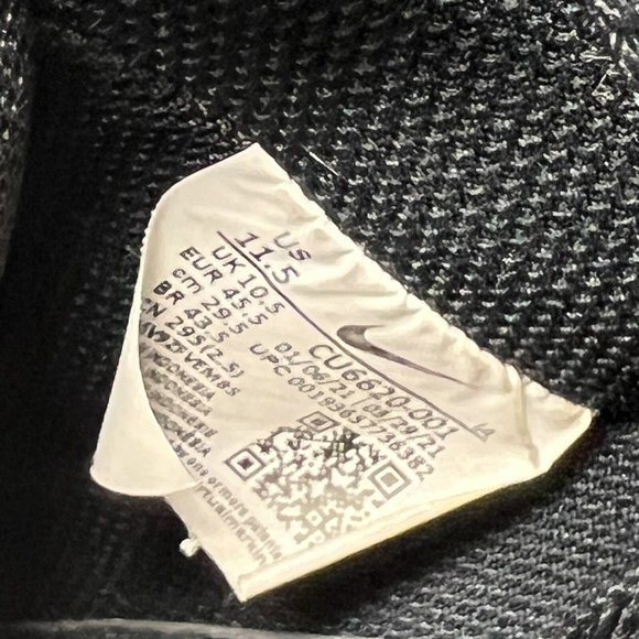 Nike Mens Triple Black Court Vision CU6620-001 Basketball Shoes Size US 11.5 - Picture 7 of 9